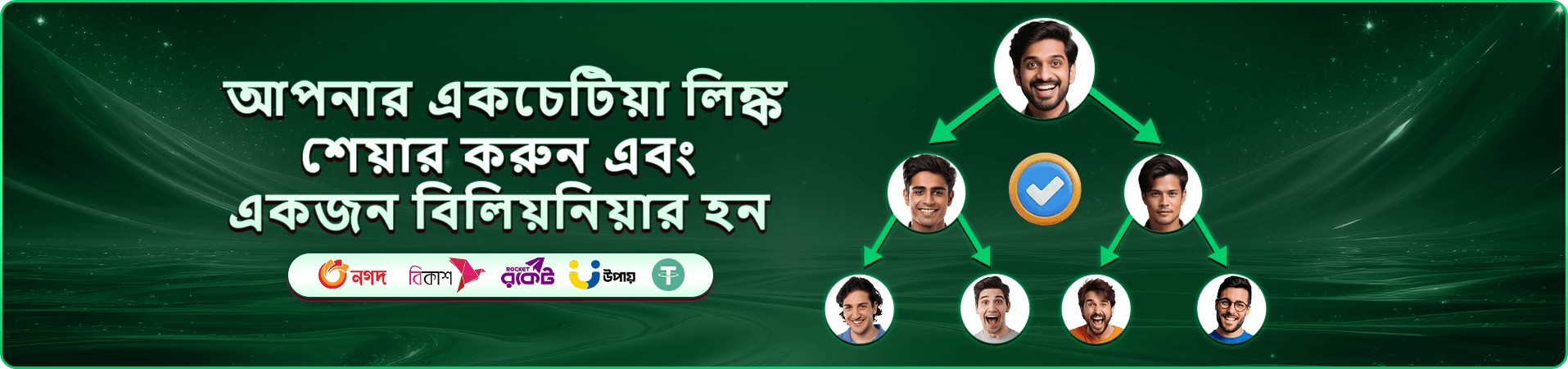 casino 777 bonus স্লট গেমস বোনাস